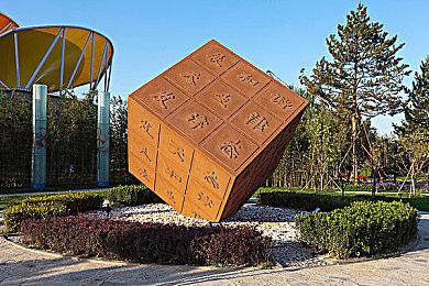 业界大佬：《死亡搁浅2》和《浪人崛起》将于明年发售